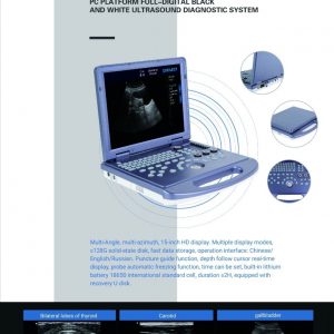 DW-360 PC PLATFORM FULL-DIGITAL BLACK AND WHITE ULTRASOUND DIAGNOSTIC SYSTEM