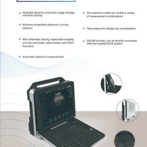 DW-P5PLUS PORTABLE COLOR DOPPLER ULTRASOUND SCANNER