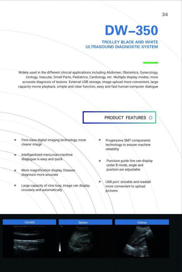 DW-350 TROLLEY BLACK AND WHITE ULTRASOUND DIAGNOSTIC SYSTEM