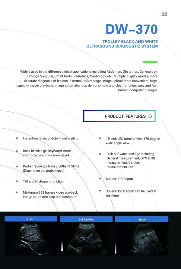 DW-370 TROLLEY BLACK AND WHITE ULTRASOUND DIAGNOSTIC SYSTEM