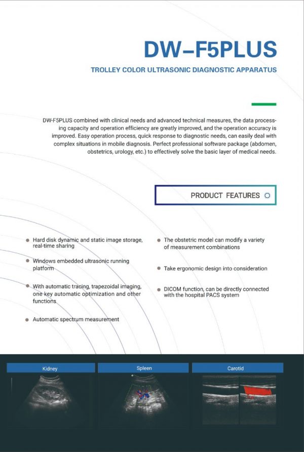 DW-F5PLUS TROLLEY COLOR ULTRASONIC DIAGNOSTIC APPARATUS